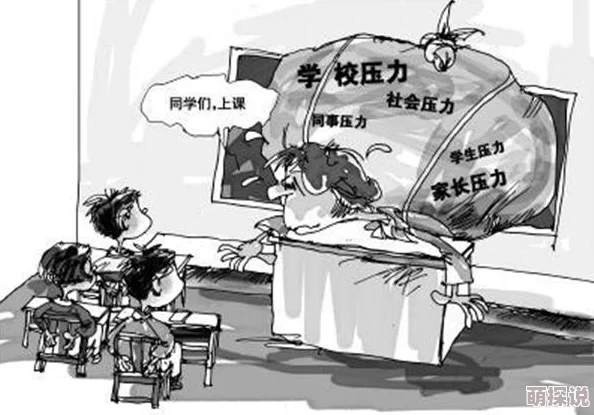 嫉妒陷阱在线观看画质差剧情拖沓浪费时间