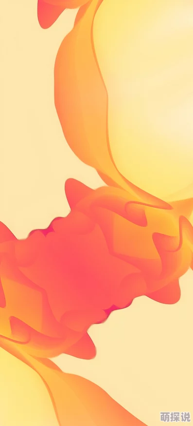 国产黄色网页2025最新鲜艳壁纸素材分享