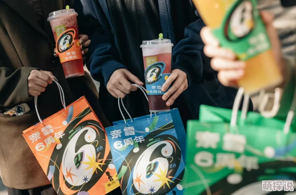 最后末班车胶囊元宇宙限量版数字藏品即将发行 最后末班车胶囊元宇宙限量版数字藏品即将发行