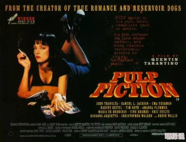 黄色电影专区4K修复版经典重现 黄色电影专区4K修复版经典重现