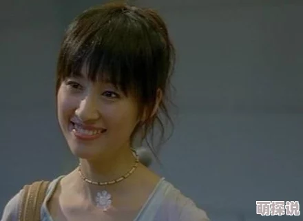 海角七号之恋2025元宇宙奇遇AR寻宝引发情感危机 海角七号之恋2025元宇宙奇遇AR寻宝引发情感危机