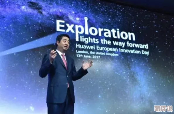 霍水儿霍泽小说全文免费霍泽2025元宇宙峰会即将召开探索未来数字世界新篇章 霍水儿霍泽小说全文免费霍泽2025元宇宙峰会即将召开探索未来数字世界新篇章