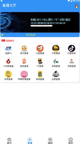 你懂在线视频海量资源丰富内容等你探索发现流畅播放 你懂在线视频海量资源丰富内容等你探索发现流畅播放
