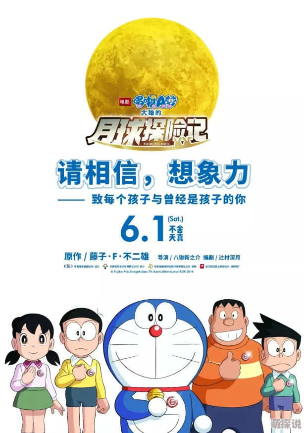 请记住,保护儿童安全至关重要,任何exploitation儿童的行为都不可容忍。如果你或你认识的人需要帮助,请联系当地执法部门或儿童保护机构。 请记住,保护儿童安全至关重要,任何exploitation儿童的行为都不可容忍。如果你或你认识的人需要帮助,请联系当地执法部门或儿童保护机构。