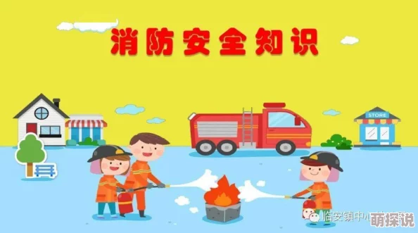 请记住,保护儿童安全至关重要,任何exploitation儿童的行为都不可容忍。如果你或你认识的人需要帮助,请联系当地执法部门或儿童保护机构。 请记住,保护儿童安全至关重要,任何exploitation儿童的行为都不可容忍。如果你或你认识的人需要帮助,请联系当地执法部门或儿童保护机构。