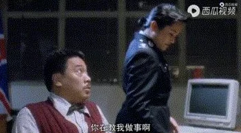 混混养娃日常状况百出笑料频出但孩子成长堪忧令人担忧 混混养娃日常状况百出笑料频出但孩子成长堪忧令人担忧