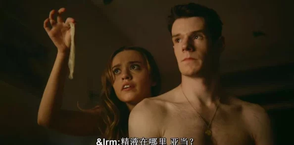 男女搞逼视频2025最新高清AI修复版震撼来袭 男女搞逼视频2025最新高清AI修复版震撼来袭