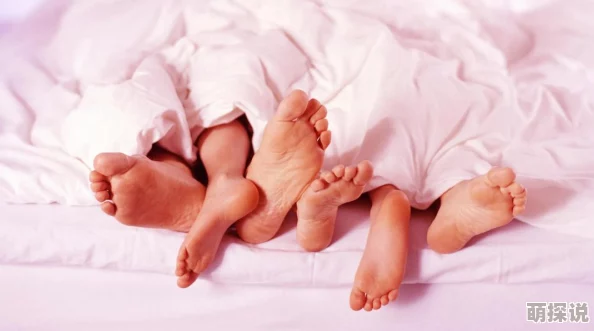 美国性生活Z世代引领开放式关系和性玩具市场新潮流