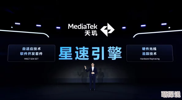 逼逼图AI生成艺术引领2025视觉新潮流 逼逼图AI生成艺术引领2025视觉新潮流