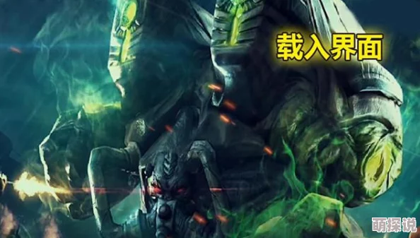 旧版妖神记1000多章哪里看资源难寻画质差错漏多盗版风险高